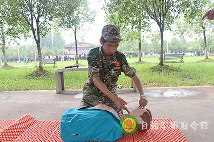 心肺復蘇