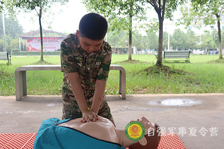 心肺復蘇