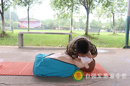 心肺復蘇