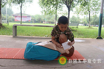 心肺復蘇