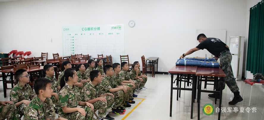 疊軍被