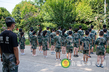 基礎(chǔ)軍事訓(xùn)練