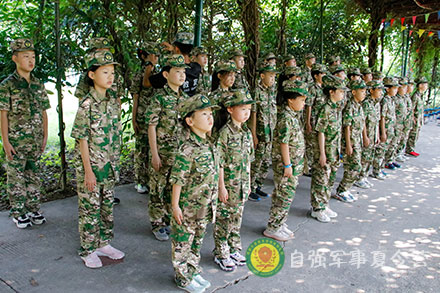 基礎(chǔ)軍事訓(xùn)練