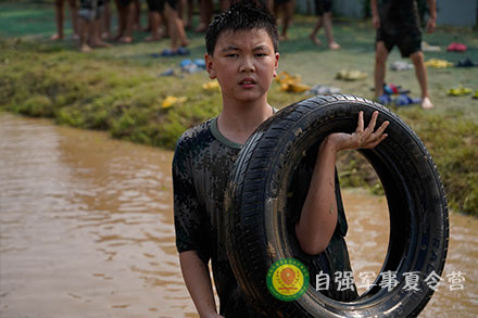 泥潭挑戰