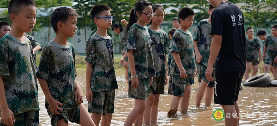 泥潭挑戰