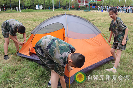 搭帳篷