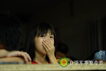 學會感恩