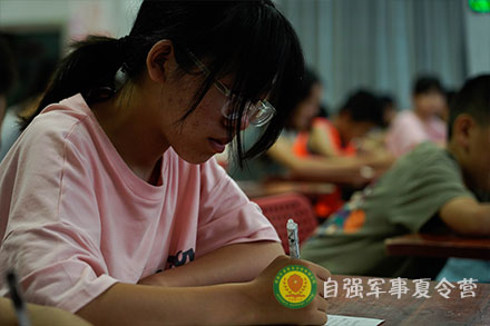 學會感恩