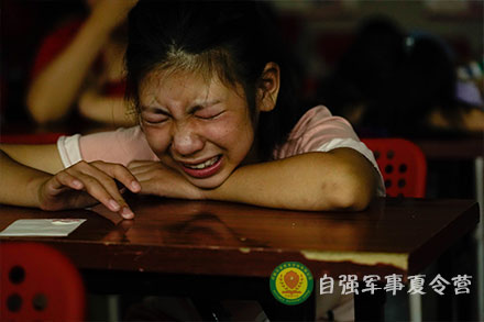 學會感恩