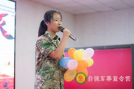 八一晚會