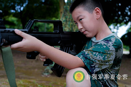 槍械教學(xué)