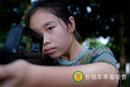 槍械教學(xué)