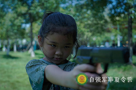 槍械教學(xué)