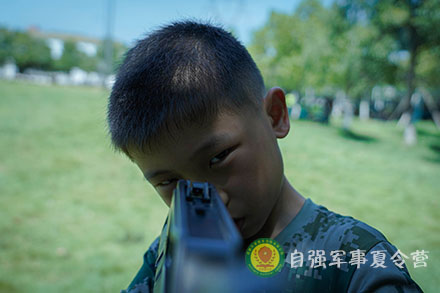 槍械教學(xué)